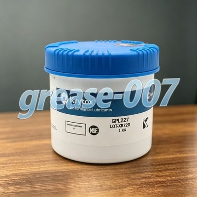 1PCS NEW Chemours DUPONT Krytox GPL227 LHL-GPL227 Grease 1kg 2.2LB Box Free Ship
