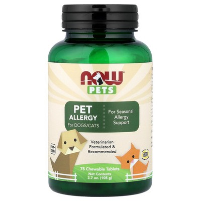 Pets, Pet Allergy for Dogs/Cats, 75 Chewable Tablets