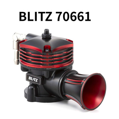 BLITZ Super Sound Kit 70661 EA11R EA21R Cappuccino NEW from japan