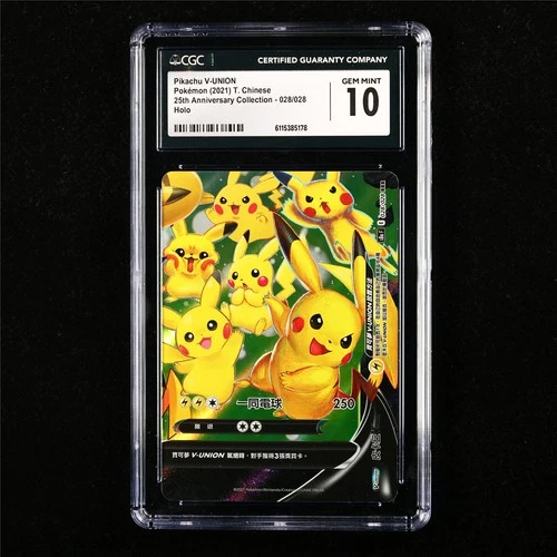 CGC 10 GEM MINT 2021 Pokemon CHN Pikachu V-UNION 028/028 RRR