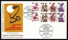 GERMANY 1974 FDC Booklet accident prevention   SG72T2