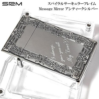 SAROME Message Mirror LOVE Turbo Antique