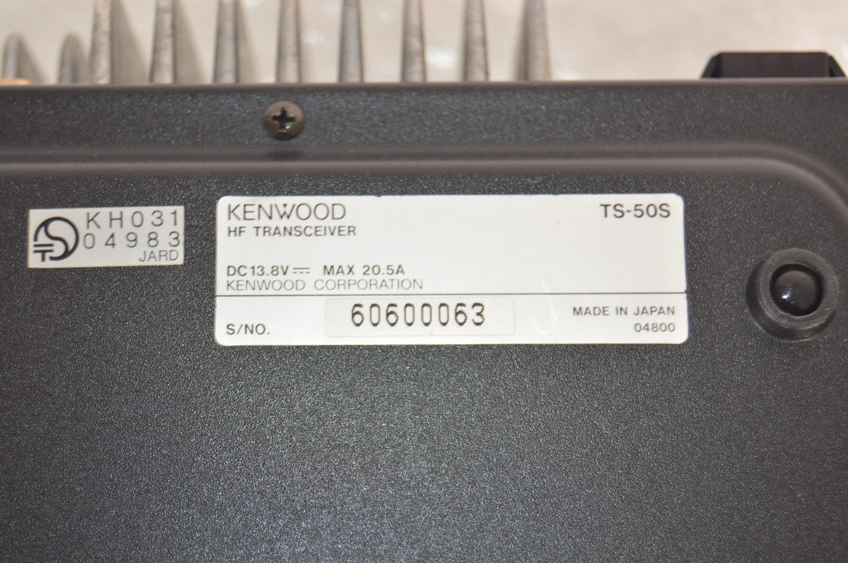 Kenwood TS-50S HF All Mode SSB/FM/AM/CW 100W Transceiver Tested W