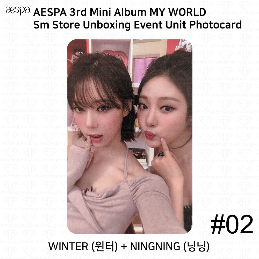 Aespa 3rd Mini Album MY WORLD Sm Store Unboxing Event Aespa 3rd Mini Album MY WORLD Sm Store Unboxing Event