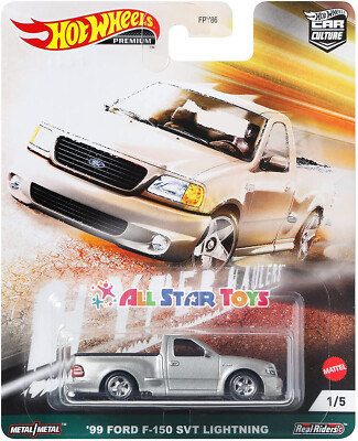 ホットウィール カーカルチャー Hyper Haulers 5台セット 2021 Hot Wheels Car Culture Case F HYPER HAULERS 5 Car Set FPY86