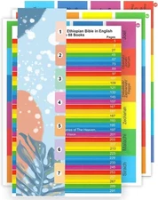 Index Tabs for The Ethiopian Bible in English Complete 88 Books.72 Color Coded..