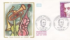 FRANCE 1974 FDC FRANCIS POULENC YT 1785