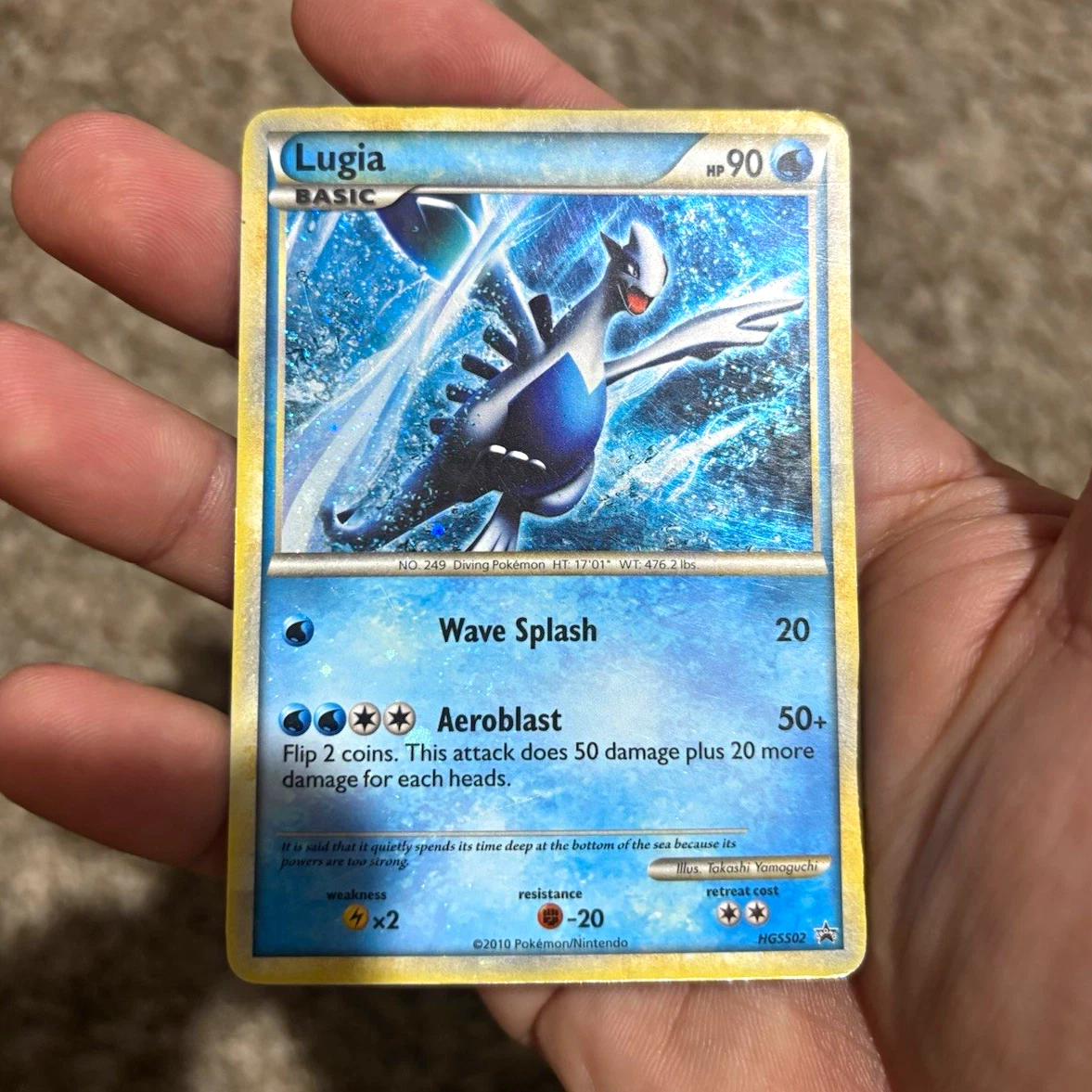 Lugia Pokémon TCG Heartgold & Soulsilver Individual Collectible