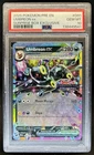 2025 Pokemon Prismatic Evolutions Umbreon ex Promos #060/131 PSA 10 GEM MINT