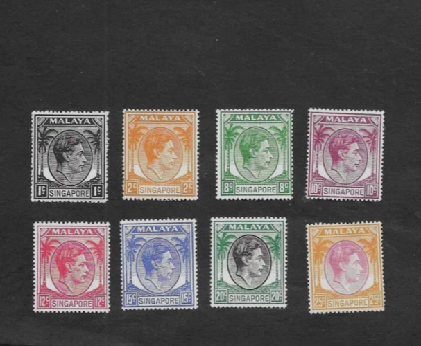 Singapore Stamps (1824-1963) for sale | eBay
