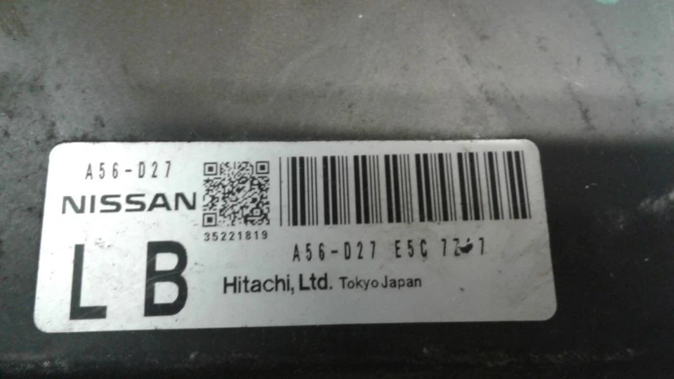 Computadora motor PCM ECU ECM módulo 2008 Nissan Altima 3,5 L SE Foto 3 de 4