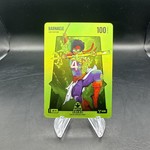 2025 Bo Jackson Battle Arena Update Barnacle Green Battle Foil Glow SSP GBF-93