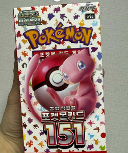 Korean 151 Booster Box | eBay
