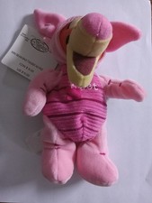 Disney Store Winnie the Pooh Tigger as Piglet Bean Bag plush