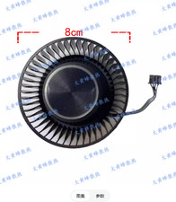 Graphics Fan PLB08025B12HH For NVIDIA/GIGABYTE RTX4090 4090D Turbo Edition