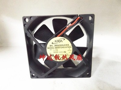 ADDA 8025 80mm 12V 0.25A AD0812HS-A70GL Two-pin, two-wire fan *hu
