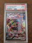 Umbreon VMAX 095/203 PSA 8 NM-MT Full Art 2021 Pokemon SWSH Evolving Skies  #95