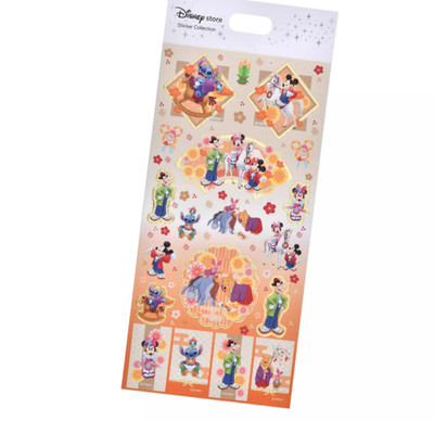 Disney Store Disney Figuren Aufkleber Washi Style Pferd 2026 Sticker Sammlung