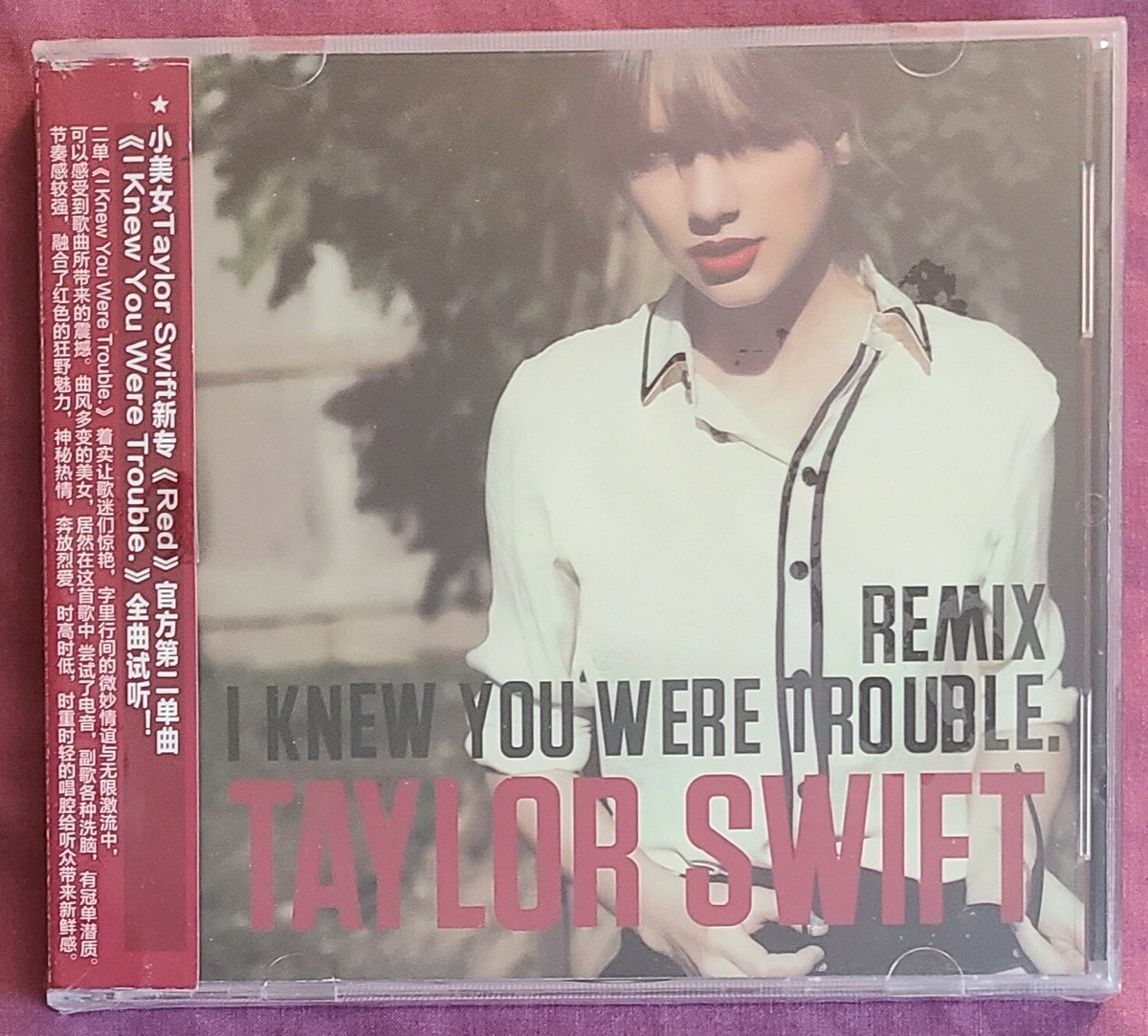 洋楽 I Knew You Were Trouble Taylor Swift Taylor Swift - I Knew You Were Trouble (Taylor's Version