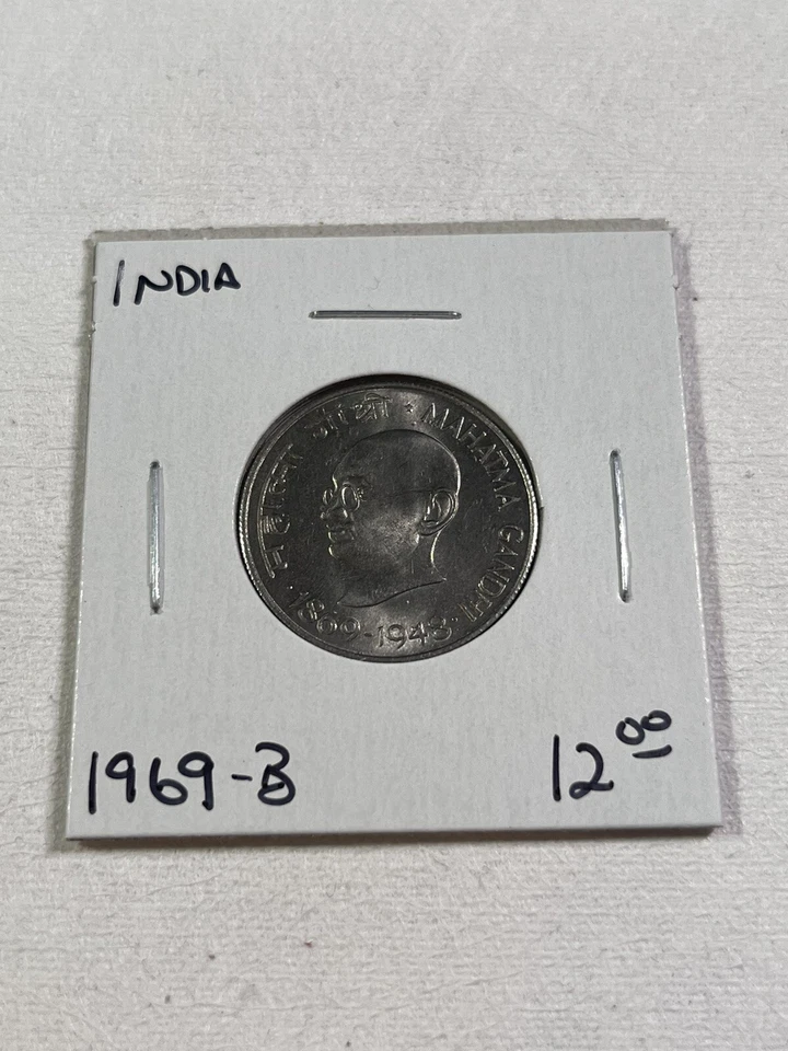 1969 (b) India 50 Paise Gandhi Commemorative - Image 2 of 4