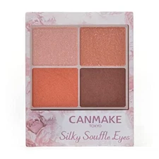 Canmake Silky Souffle Eyes Eye Shadow 07 Nectarine Orange 