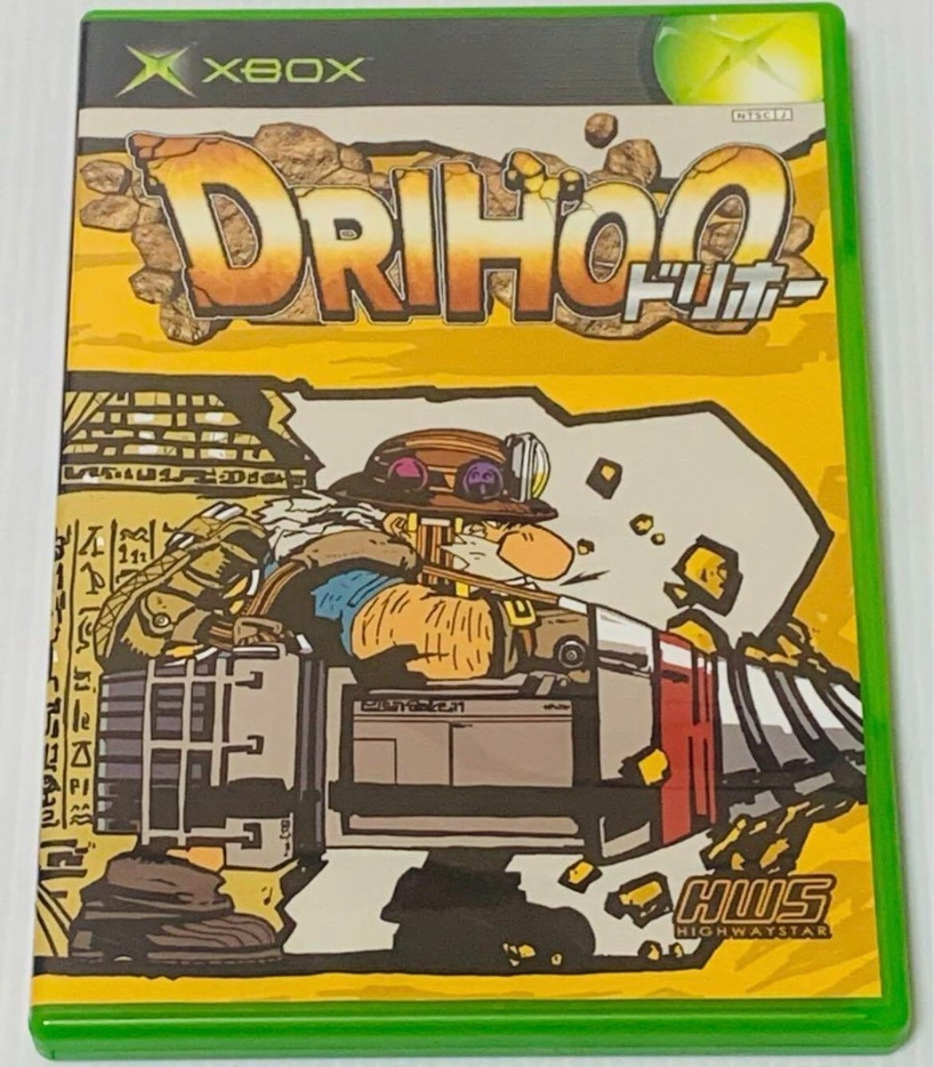 Drihoo Microsoft Xbox adventure Xbox Game Microsoft Drihoo Drihoo Microsoft Xbox adventure Xbox Game Microsoft Drihoo