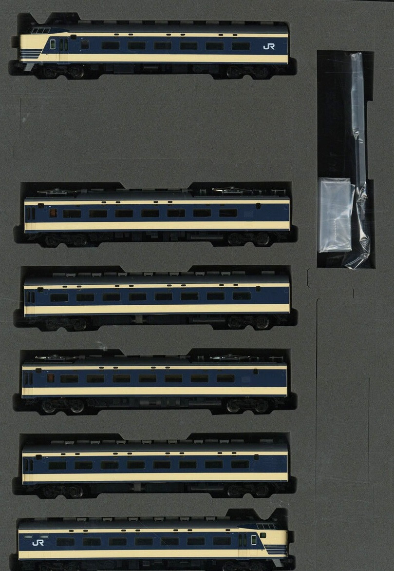 TOMIX N Gauge JR Series 583 Aomori Depot Basic Set 6-Car