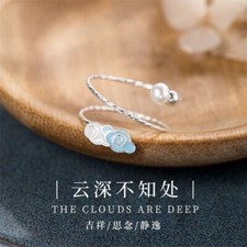 Grandmaster of Demonic Cultivation lan wangji Ring Props