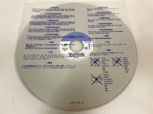 Marks 1995 Laserdisc LD Japan Yoichi Sai Kiichi Nakai Widescreen ASLD-5061 W/Obi - Picture 5 of 6