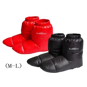 down tent slippers