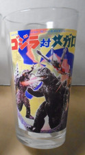 GODZILLA VS MEGALON  GIGAN JET JAGUAR TOON TUMBLERS PINT GLASS NEW KAIJU MOVIE