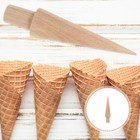 Ice Cream Cone Mold DIY Baking Tool Roller Craft Cake Mold Kitchen Tool for