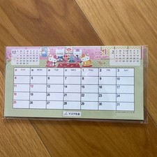 2026 Calendar Hello Kitty