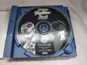 Virtua Fighter 3tb Sega Dreamcast PAL - Complete in Box - Tested Working