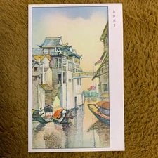 Jiaxing Scenery Military Mail Art Postcard U.S. Army Historic Used AA7