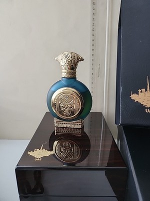 Parfum UAE Year Of Zayed Taif Al Emarat 75ml