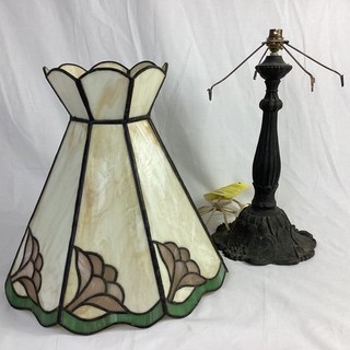Vintage Floral Tiffany Style Stained Glass Lamp Parts/Repair (W) CP#8700