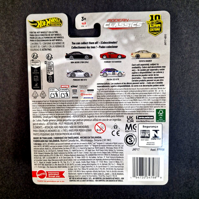 Hot Wheels 2026 Car Culture 10th Anniversary Modern Classics 5