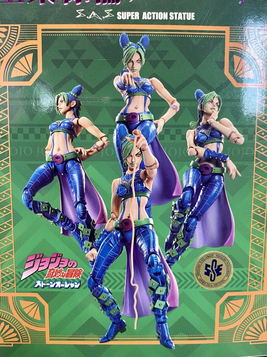  Medicos JoJo's Bizarre Adventure: Part 6-Stone Ocean: Jolyne  Kujo Super Action Statue : Toys & Games