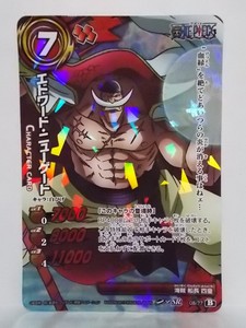 One Piece Miracle Battle Carddass Op16 08 Sr Edward Newgate Whitebeard Pirates Ebay