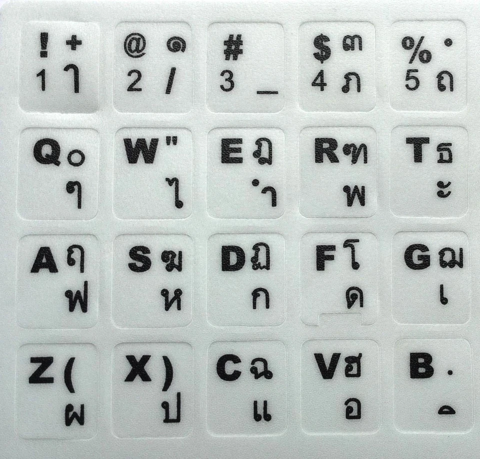 1x Thai White & Black Kedmanee KEYBOARD STICKERS THAILAND Laptop PC AUSPOST - Image 2 of 2