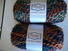 Herrschners Home Chunky Twist boucle yarn, Topaz, lot of 2 139 yds ea 