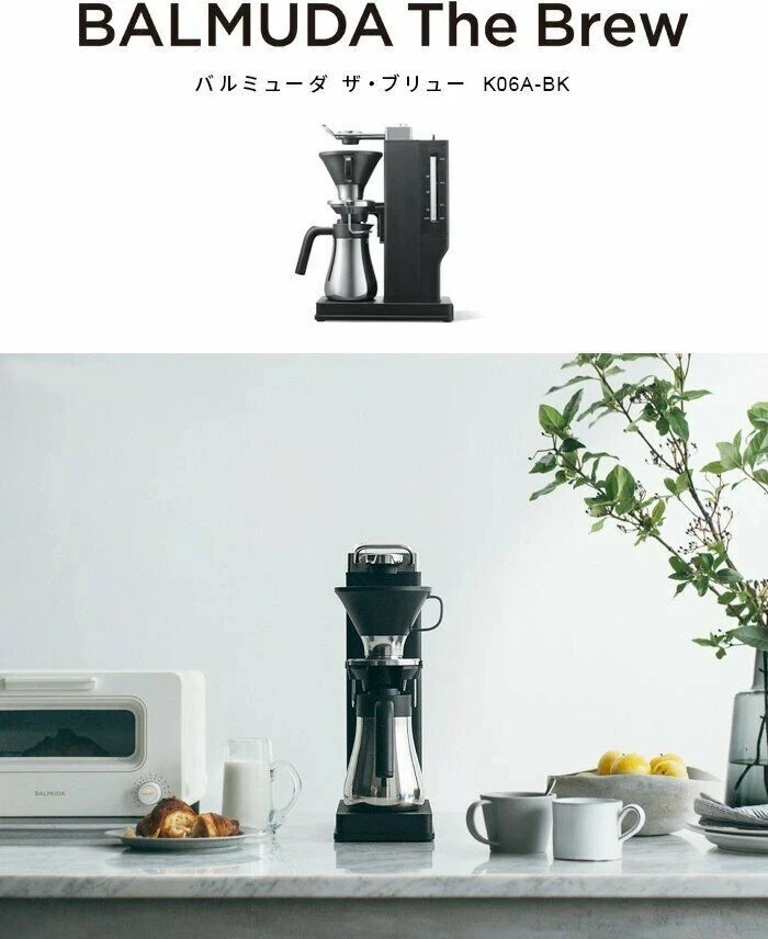 BALMUDA K06A-BK BALMUDA The Brew Coffee Maker 1450W AC100V 50Hz