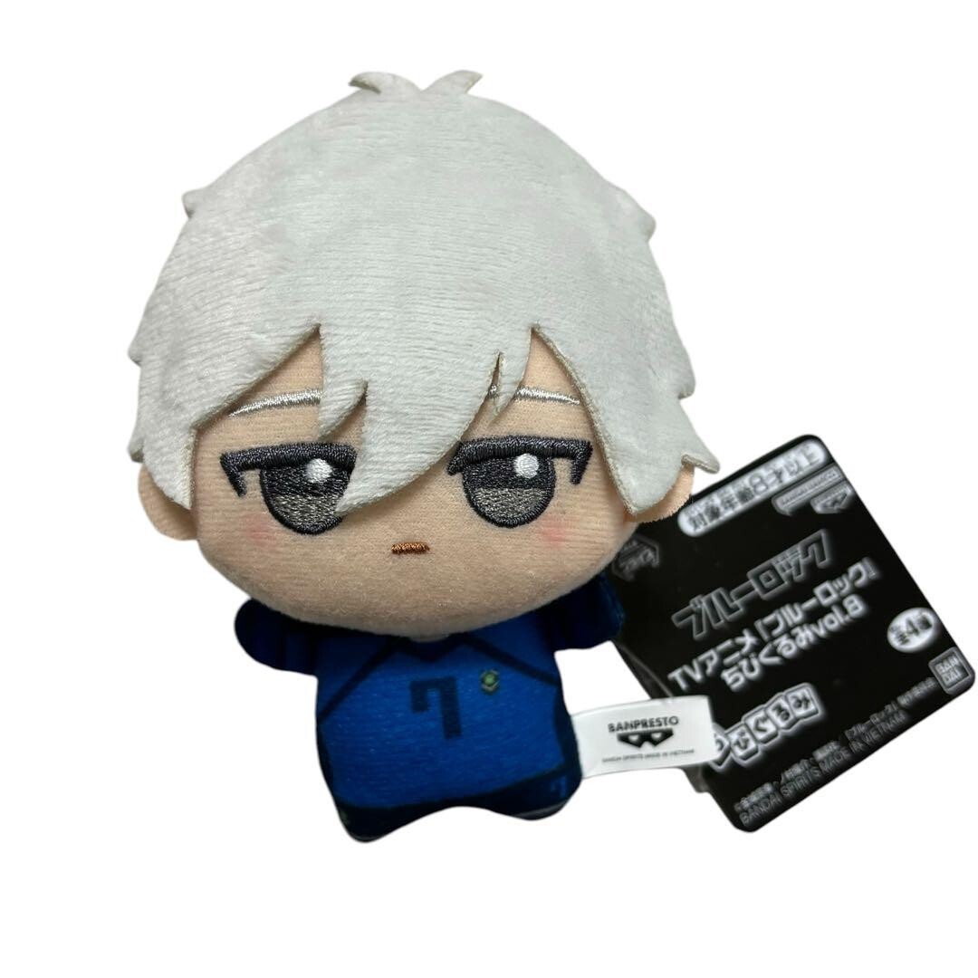 nagi Anime Blue Lock Nagi Seishiro 23cm PVC Figures Model Toy Boxed | eBay
