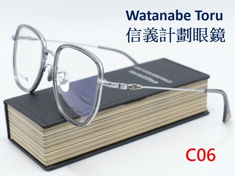 WT titanium square optical frames eyeglasses not … - image 2