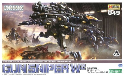 Zoids HMM049 RZ-030 Gun Sniper W2 1/72 model kit Kotobukiya