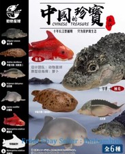 6PCS Animal Planet China Treasure Model Statues Gecko ChangJIang1 Crocodile Fish
