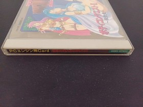 Hacker [Pce] Body Conquest Ii KpT53