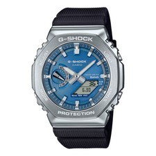 Casio G-Shock Solar & Bluetooth Watch GBM-2100A-2BER