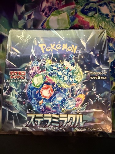 Pokémon Display - Stellar Miracle (SV7) günstig bei - YONKO TCG